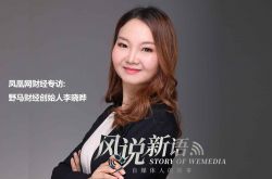 【7分钟教程】株洲厂子在哪里招人_哔哩哔哩